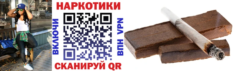 Купить Фролово СОЛЬ  КОКАИН  кракен зеркало  Конопля  ГАШИШ  МЕФ 