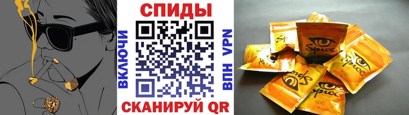 БУТИРАТ буратино  где можно купить наркотик  Фролово 