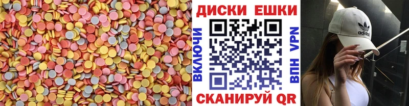 KRAKEN ONION  Фролово  ЭКСТАЗИ 250 мг 