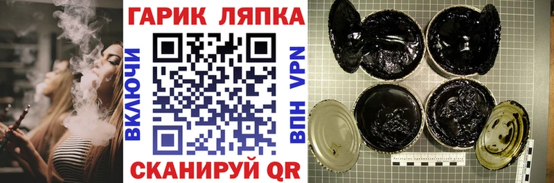 Гашиш индика сатива  ссылка на мегу как зайти  Фролово 