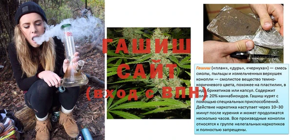 кокс Аркадак