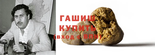 кокс Аркадак