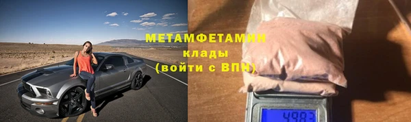 кокс Аркадак