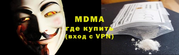 стаф Алексеевка