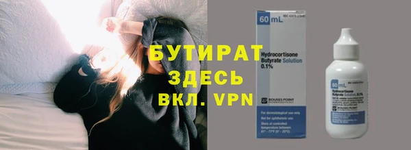 кокс Аркадак