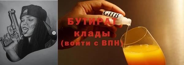 кокс Аркадак