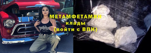 кокс Аркадак