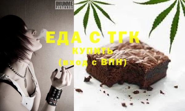 кокс Аркадак