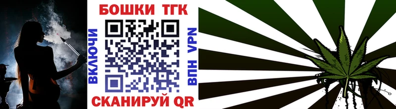 цены   Фролово  OMG зеркало  Каннабис ГИДРОПОН 